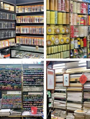 廣州文具批發寶藏地 一件也享批發價，地鐵直達的文具天堂，全齡段學生摯愛