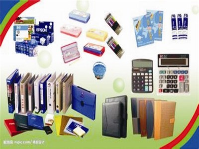 文具用品批發(fā)與零售的行業(yè)價(jià)值與專(zhuān)業(yè)服務(wù)——以邯鄲嘉納廣告?zhèn)髅綖槔? class=